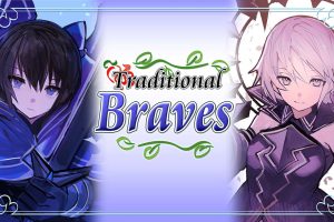传统勇士 Traditional Braves