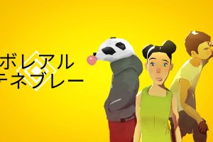 北方熄灯礼 Boreal Tenebrae