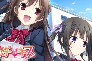 【日版】ホチキスStapler -Hold me, and snatch my kiss