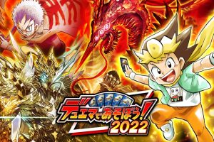 【日版】来玩决斗大师吧！2022 Lets play duema 2022 デュエマであそぼう！2022