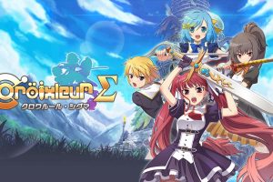 黑色规则：西格玛 Croixleur Sigma