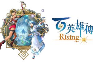 《百英雄传：崛起（Eiyuden Chronicle: Rising）》1.0.2