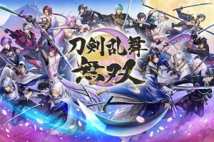 《刀剑乱舞无双》1.0.6