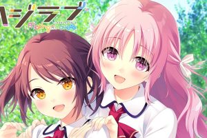 ハジラブ -Making*Lovers- Haji Love -Making Lovers-