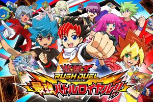 游戏王Rush Duel 最强混战 遊戯王ラッシュデュエル　最強バYu-Gi-Oh! Rush Duel: Saikyou Battle Royale!!
