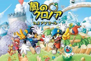 风之少年克罗诺亚1+2 KLONOA Phantasy Reverie Series