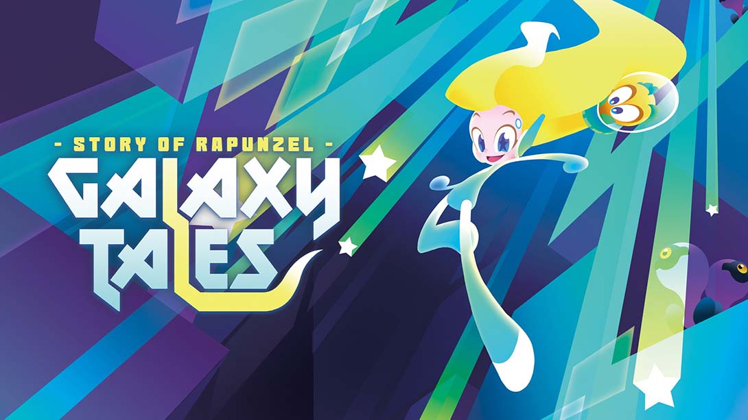 长发公主的故事 GalaxyTales : Story of Rapunzel