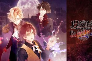 魔鬼恋人：混乱族谱 DIABOLIK LOVERS CHAOS LINEAGE