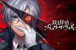 杀人侦探 开膛手杰克