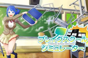 摧毁樱花校园 Destroy School Simulator