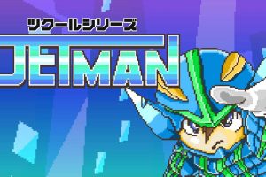 Pixel Game Maker Series JETMAN