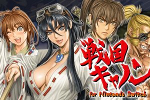 战国世纪3战国加农 Samurai Aces III