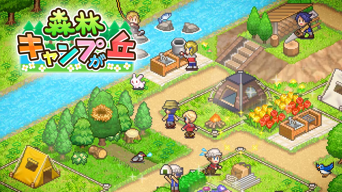 森丘露营地物语 Forest Camp Story