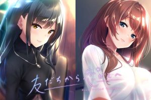 From Friends to Lovers