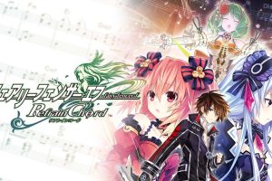 Fairy Fencer F Refrain Chord