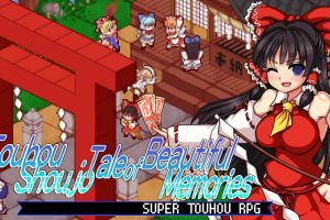 东方少女绮想谭 Touhou Shoujo Tale of Beautiful Memories