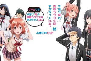 我的青春恋爱物语果然有问题 Oregairu My Youth Romantic Comedy Is Wrong