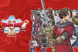 勇者斗恶龙10 觉醒的五种族 .Dragon Quest X