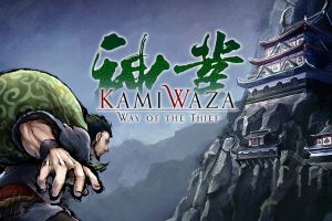 神技盗来 .Kamiwaza: Way of the Thief