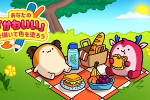 DRAW AND COLOR KAWAII