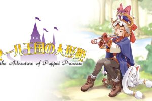 玛鲁王国的人偶公主 Doll Princess of Marl Kingdom
