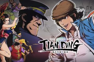 廖添丁：绝代凶贼之死期 The Legend of Tianding