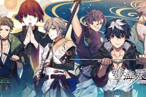 沧海天记 Soukaitenki