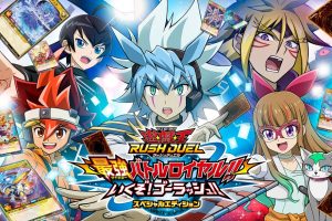 游戏王Rush Duel 最强大混战！！GO RUSH！！Yu-Gi-Oh Rush Duel Strongest Battle Royal!!