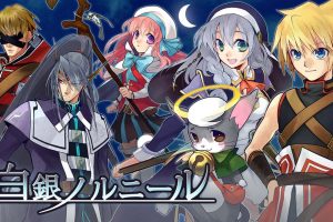 银色的命运女神 Silver Nornir