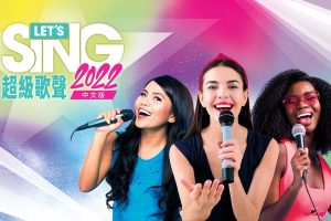 一起歌唱2022 中文版 Lets Sing 2022 Chinese Version