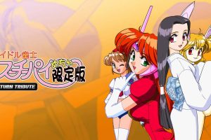 アイドル雀士スーチーパイ めちゃ限定版 サターントリビュート Idol Janshi Suchie Pie Mecha Limited Edition Satu