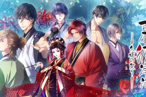 吉原彼岸花 久违之契 Yoshiwara Higanbana Eternal Pledge