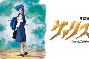 夢幻戦士 瓦莉斯  Mugen Senshi Valis for Mega Drive