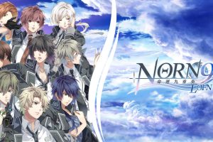 【港版】命运九重奏 NORN9 LOF