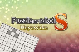 Puzzle by Nikoli S Heyawake