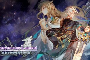 佣兵传说 Mercenaries Lament