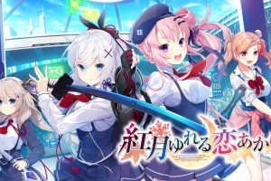 红月摇曳的恋之星火 .紅月ゆれる恋あかり