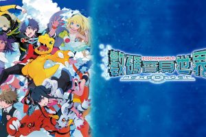 《数码宝贝世界 新秩序》1.0.0