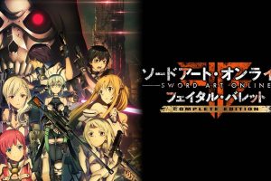 《刀剑神域 夺命凶弹/SAO: Fatal Bullet》1.2.0