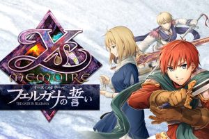 伊苏 菲尔迦纳的誓约 イース・メモワール -フェルガナの誓い-