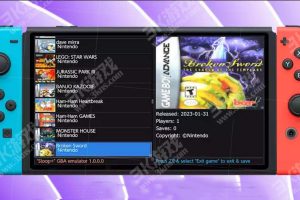 【中国区】GBA官方模拟器-236款游戏合集