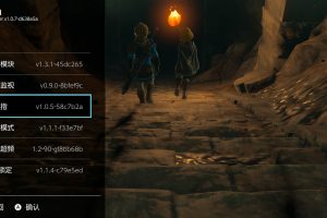 金手指使用教程