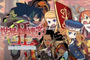 【港版】世界树迷宫2 Etrian Odyssey II HD