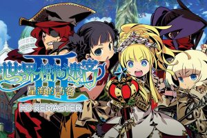 【港版】世界树迷宫3 Etrian Odyssey III HD