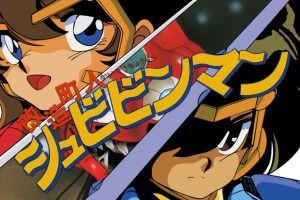 改造町人シュビビンマン Kaizou chounin shubibinman