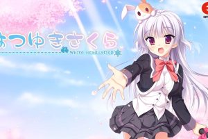 初雪樱 はつゆきさくら