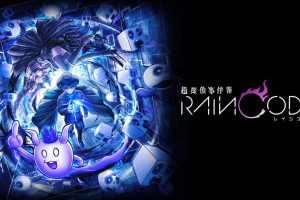 《超侦探事件簿 雾雨迷宫》1.3.0