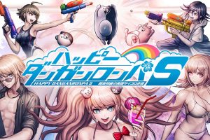 弹丸论破S：超高中级的南国掷骰合宿