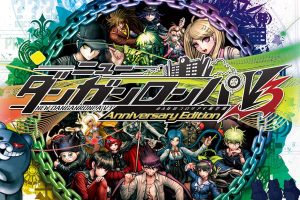 弹丸论破3：杀戮节奏