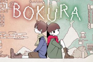 不同的冬天 .BOKUR